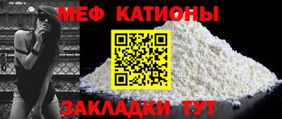 марки nbome Берёзовский