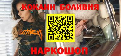 амф Беслан