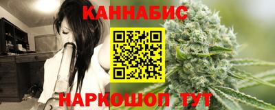 MDMA Premium VHQ Каменск-Уральский