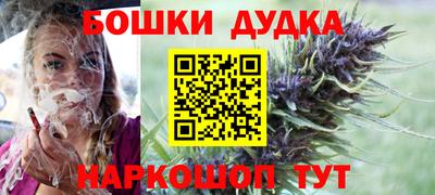 амф Беслан
