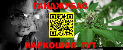 марки nbome Берёзовский