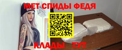 марки nbome Берёзовский