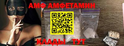 марки nbome Берёзовский