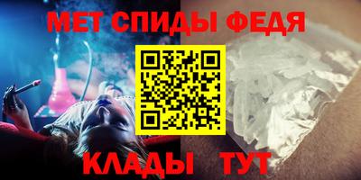 марки nbome Берёзовский
