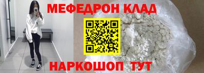марки nbome Берёзовский